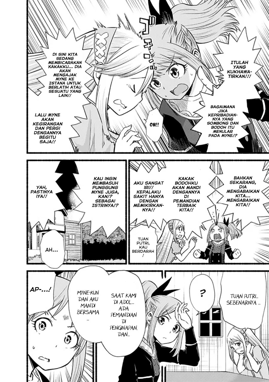 Living In This World With Cut & Paste Chapter 17 Gambar 13